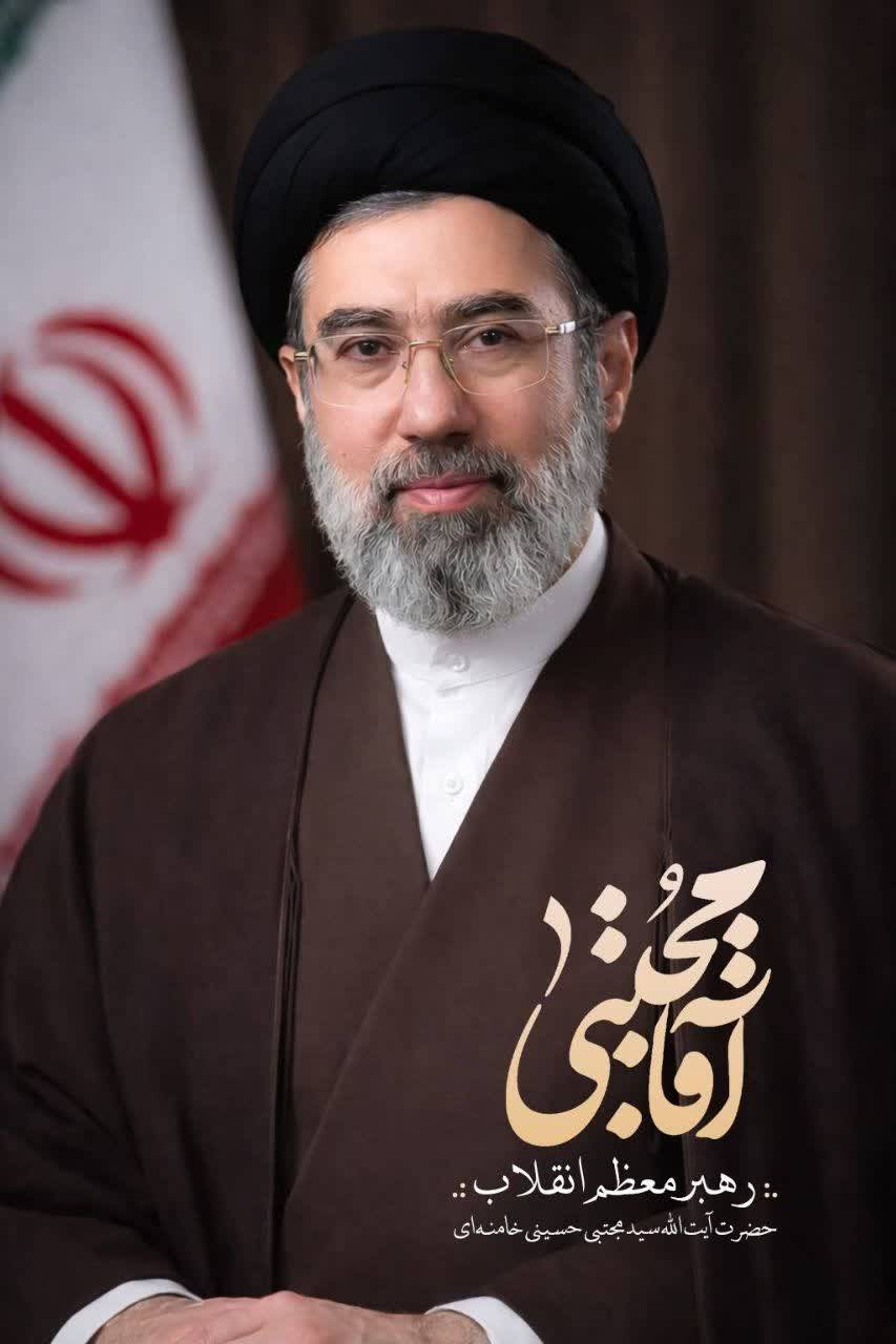بیعت مدیریت و کارکنان هواشناسی استان گیلان با رهبر منتخب خبرگان ملت حضرت آیت الله سید مجتبی حسینی خامنه ای (دامت برکاته)