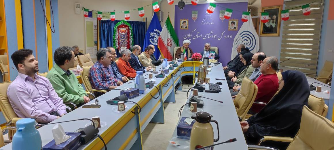 برگزاری جشن میلاد حضرت مهدی (عج) در هواشناسی گیلان