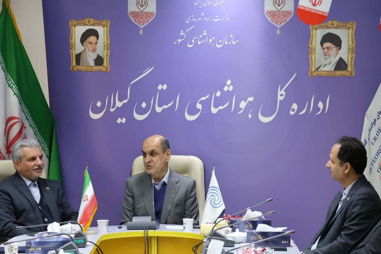بازدید استاندار گیلان از اداره کل هواشناسی گیلان بمناسبت روز جهانی هواشناسی